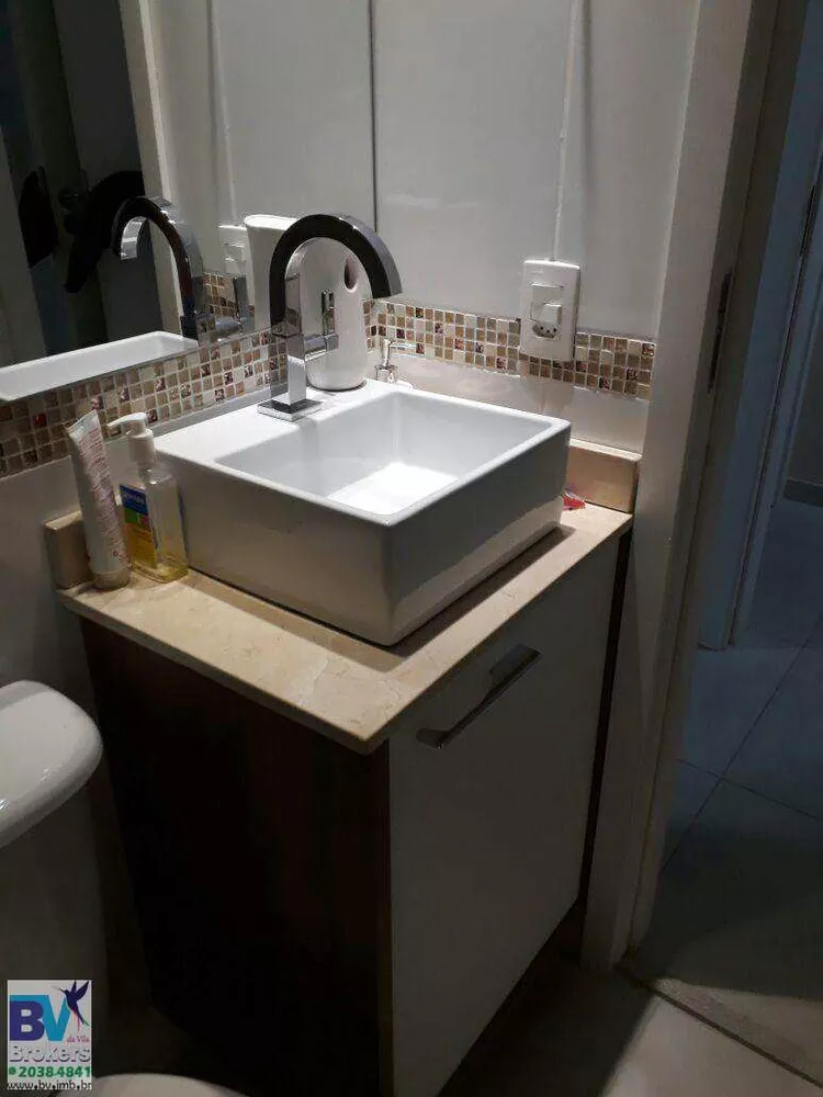 Apartamento, 3 quartos, 46 m² - Foto 20