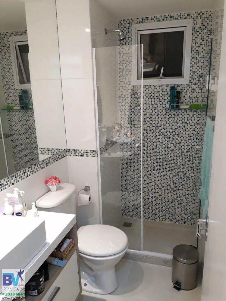 Apartamento, 3 quartos, 46 m² - Foto 18