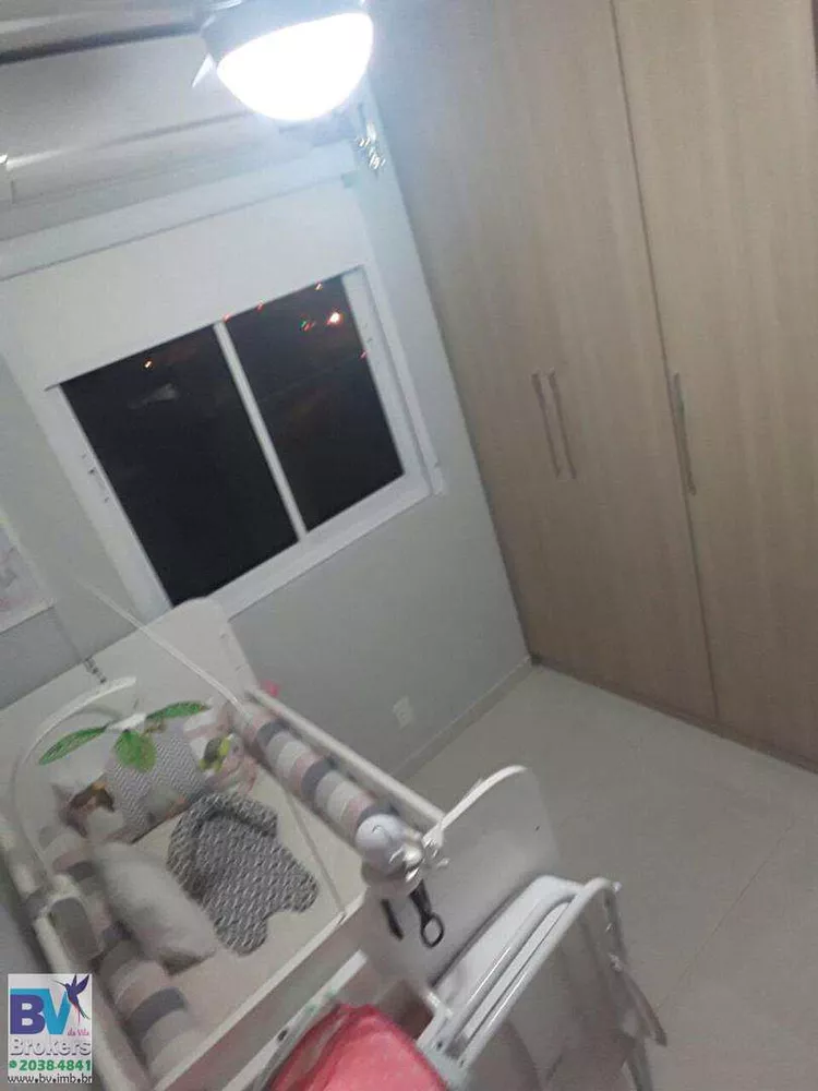 Apartamento, 3 quartos, 46 m² - Foto 12