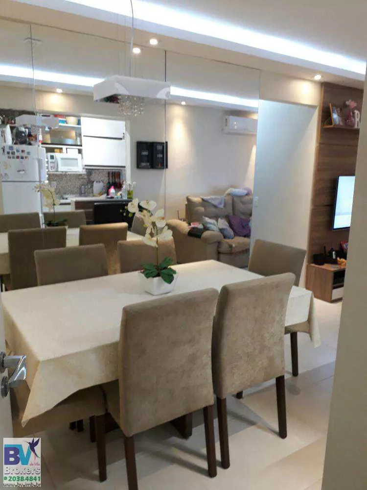 Apartamento, 3 quartos, 46 m² - Foto 4