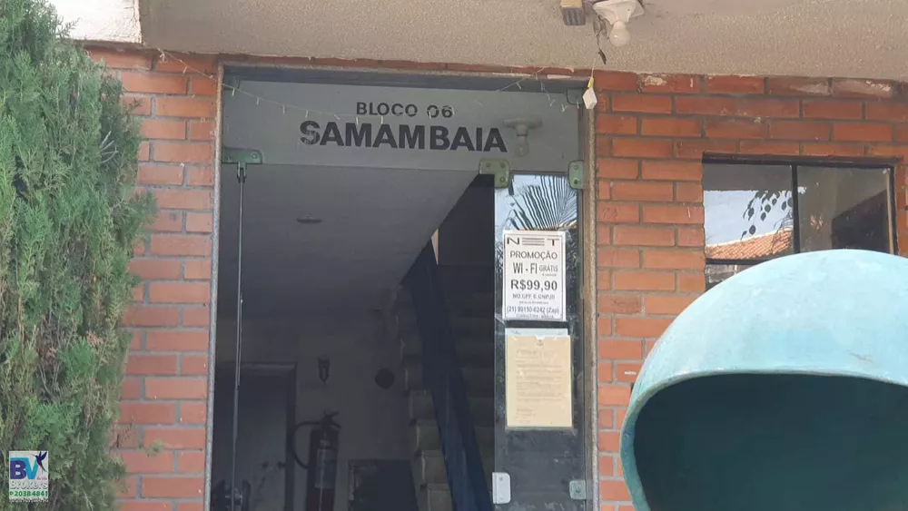 Apartamento, 2 quartos, 45 m² - Foto 7
