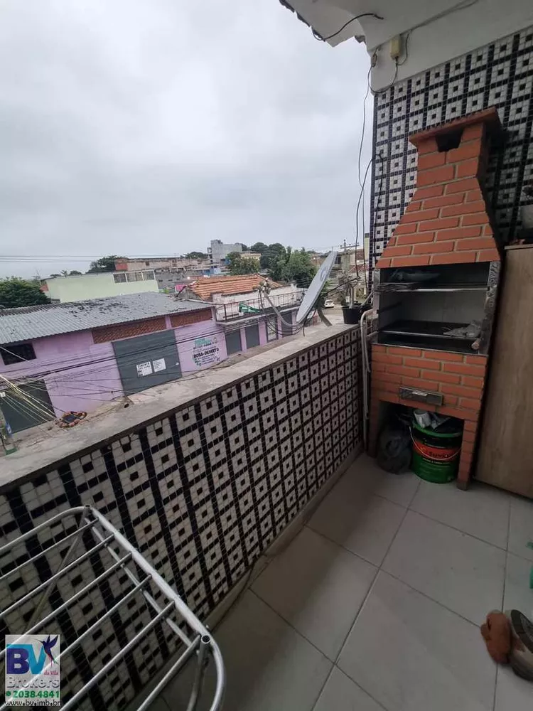 Apartamento, 2 quartos, 100 m² - Foto 1