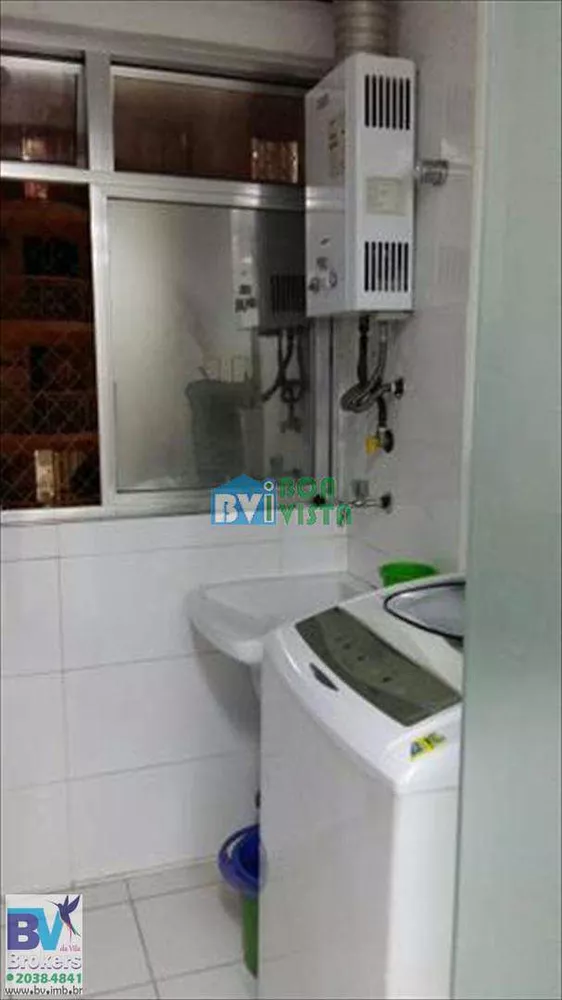 Apartamento, 3 quartos, 86 m² - Foto 1