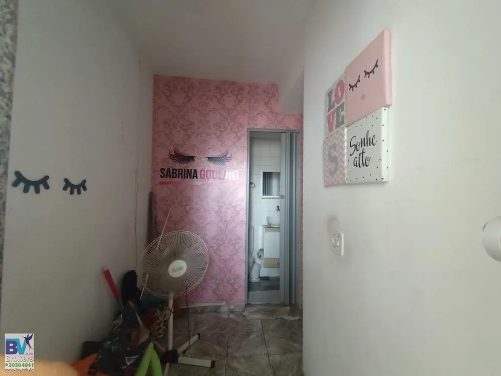 Apartamento, 2 quartos, 65 m² - Foto 14