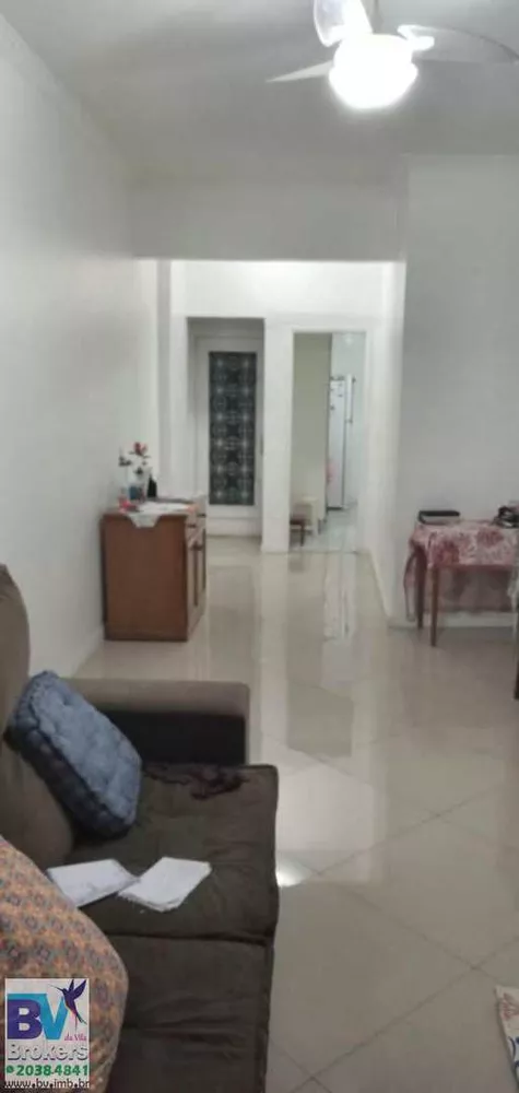 Apartamento, 2 quartos, 82 m² - Foto 1