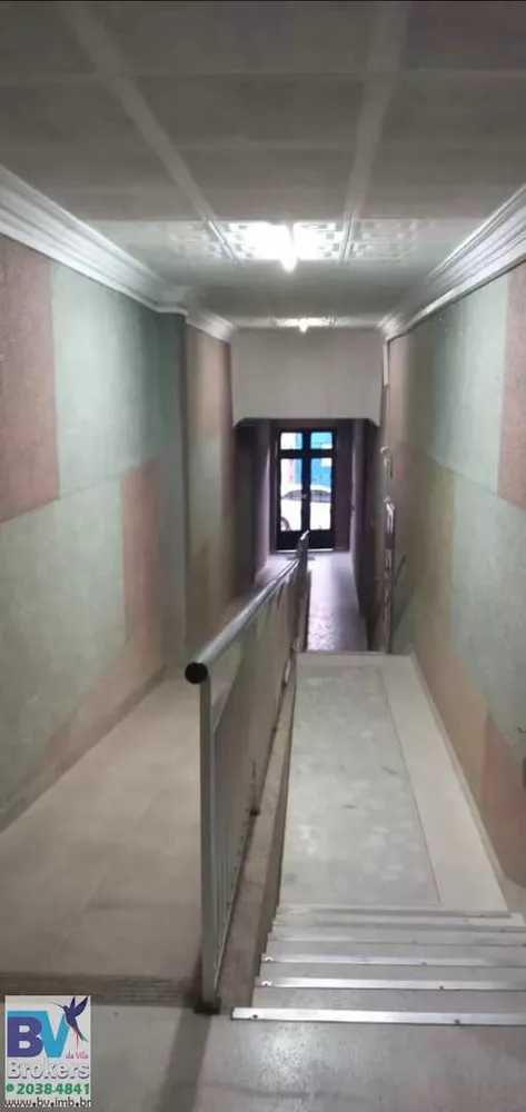 Apartamento, 2 quartos, 82 m² - Foto 15