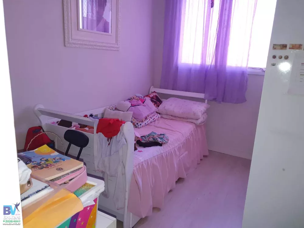 Apartamento, 2 quartos, 48 m² - Foto 12