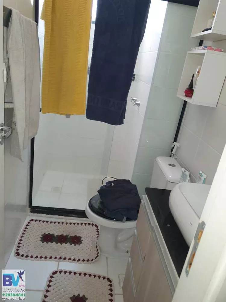Apartamento, 2 quartos, 48 m² - Foto 22