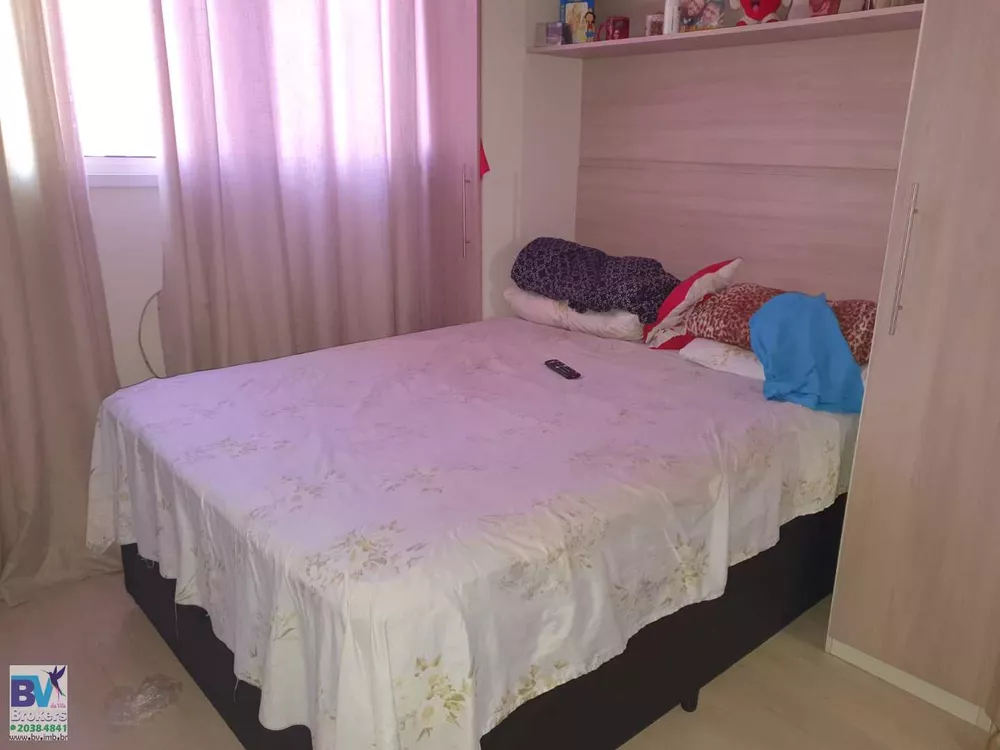 Apartamento, 2 quartos, 48 m² - Foto 1