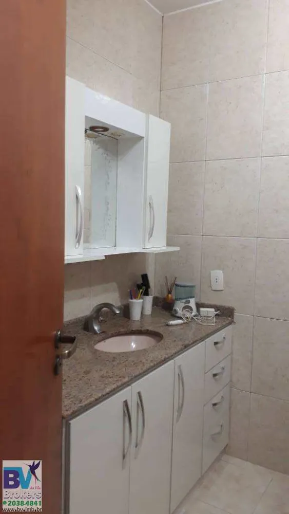 Casa, 5 quartos, 210 m² - Foto 39