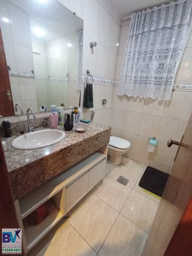 Apartamento, 2 quartos, 80 m² - Foto 15