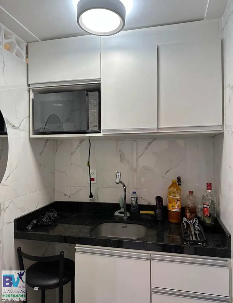 Sala-Conjunto, 40 m² - Foto 3