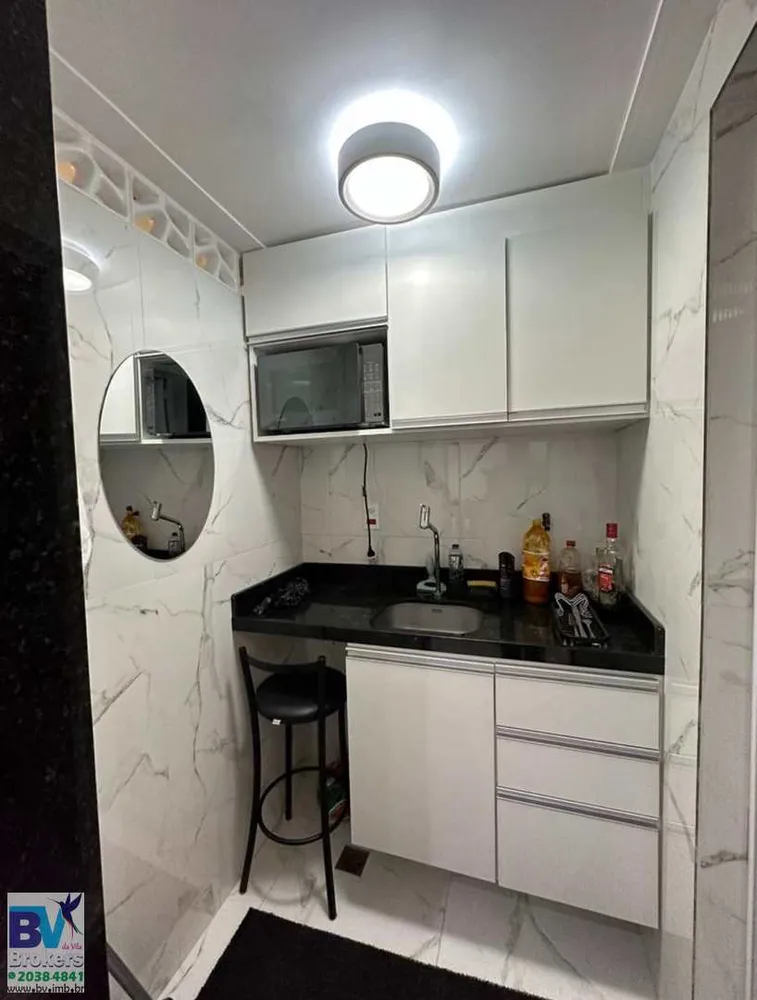 Sala-Conjunto, 40 m² - Foto 1