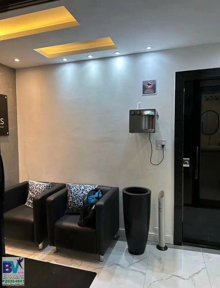 Sala-Conjunto, 40 m² - Foto 5