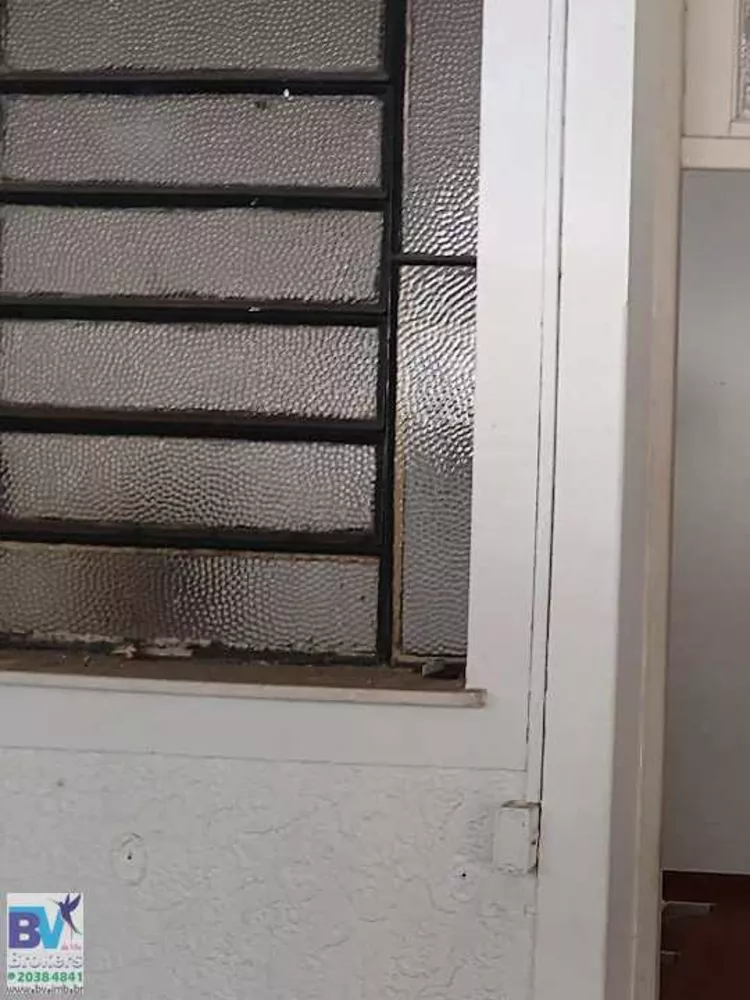 Casa, 4 quartos, 540 m² - Foto 47