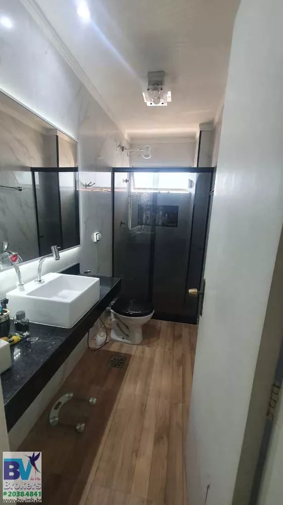 Apartamento, 2 quartos, 90 m² - Foto 11