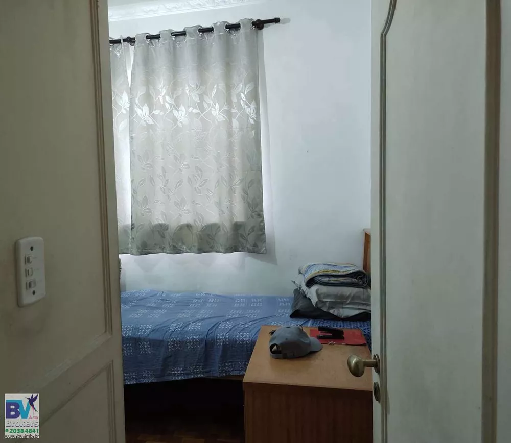 Casa, 4 quartos, 283 m² - Foto 20