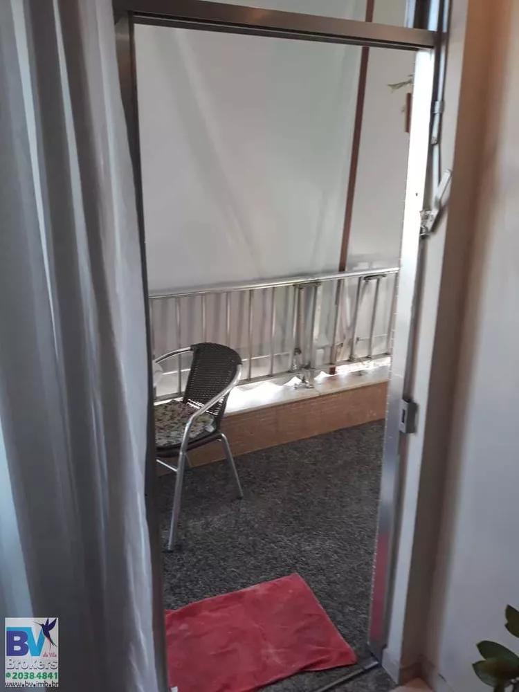Apartamento, 2 quartos, 85 m² - Foto 25