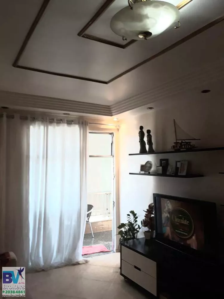 Apartamento, 2 quartos, 85 m² - Foto 19