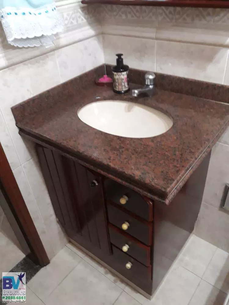 Apartamento, 2 quartos, 85 m² - Foto 13