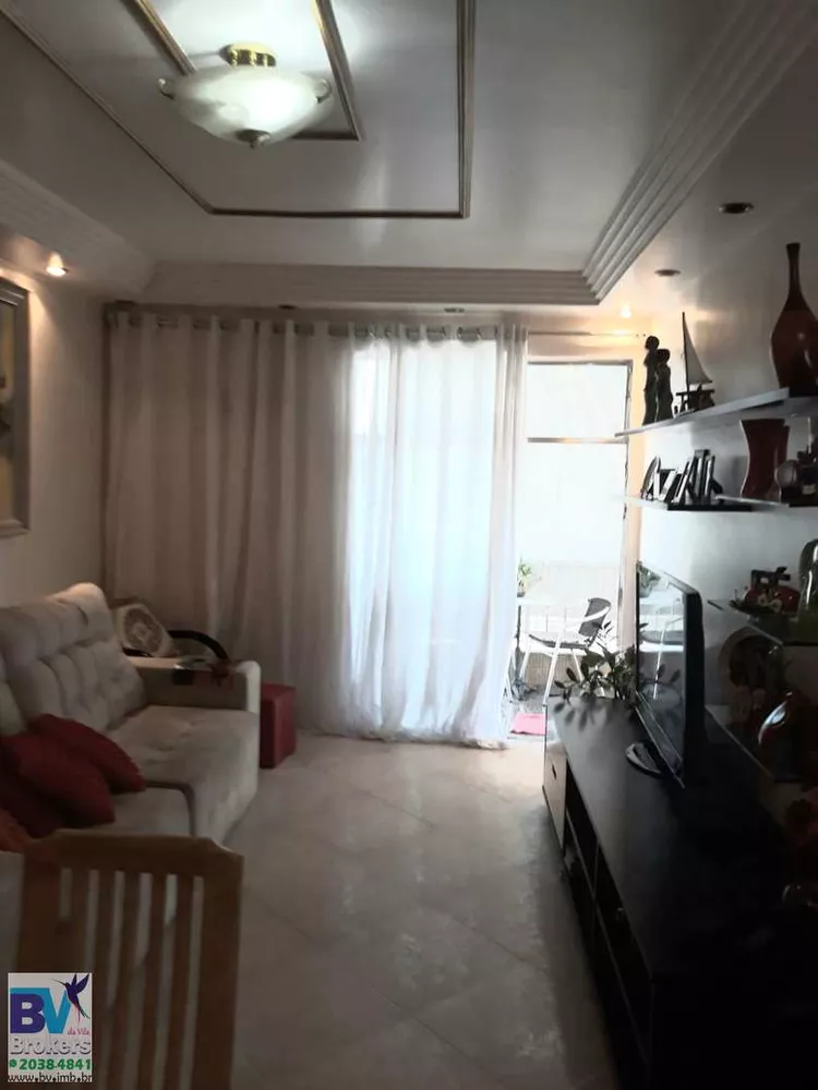Apartamento, 2 quartos, 85 m² - Foto 16