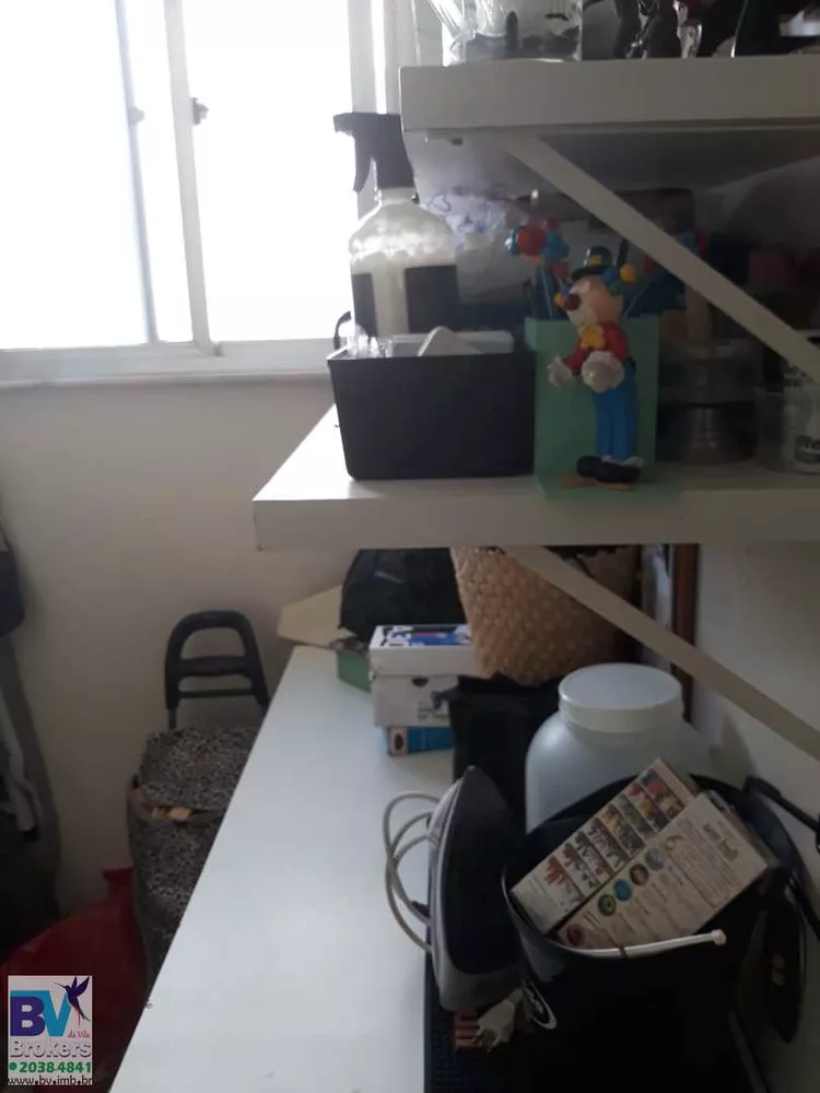 Apartamento, 2 quartos, 85 m² - Foto 1