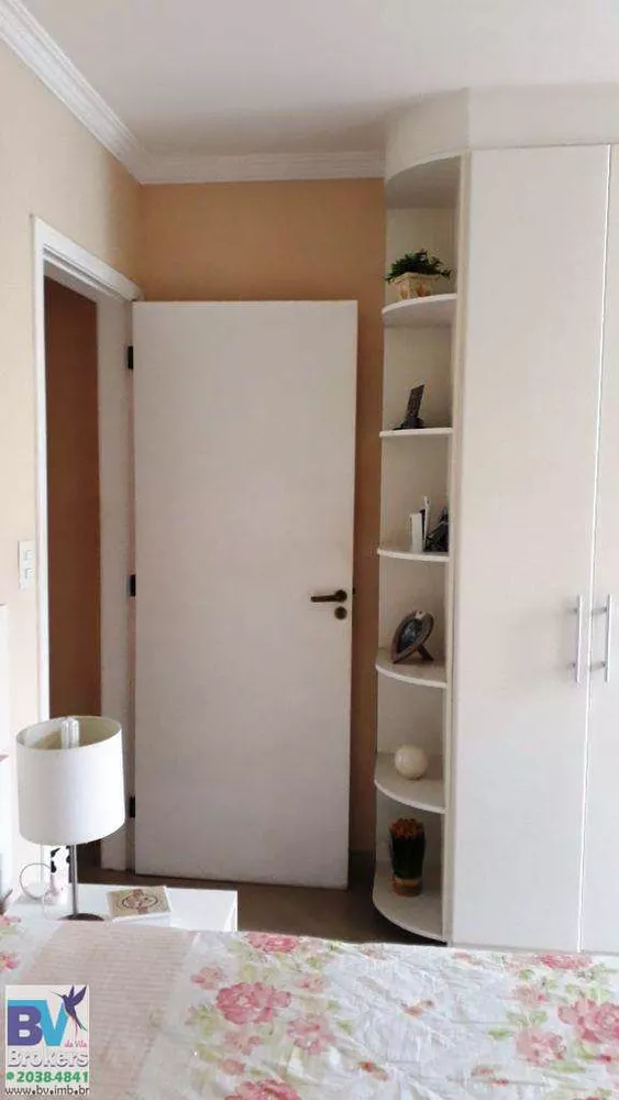 Casa, 3 quartos, 220 m² - Foto 23