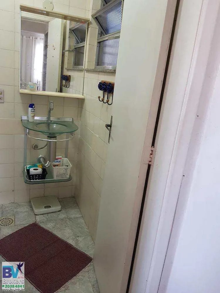 Apartamento, 2 quartos, 70 m² - Foto 8