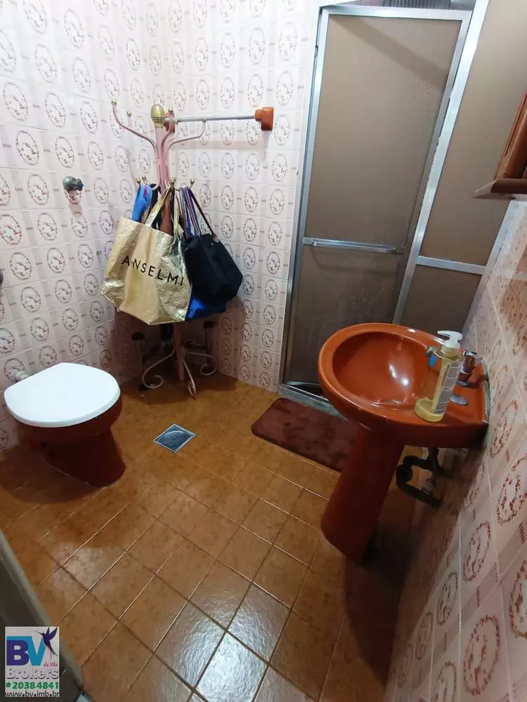 Apartamento, 2 quartos, 75 m² - Foto 11