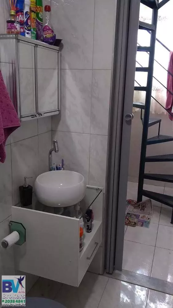 Casa, 2 quartos, 120 m² - Foto 13