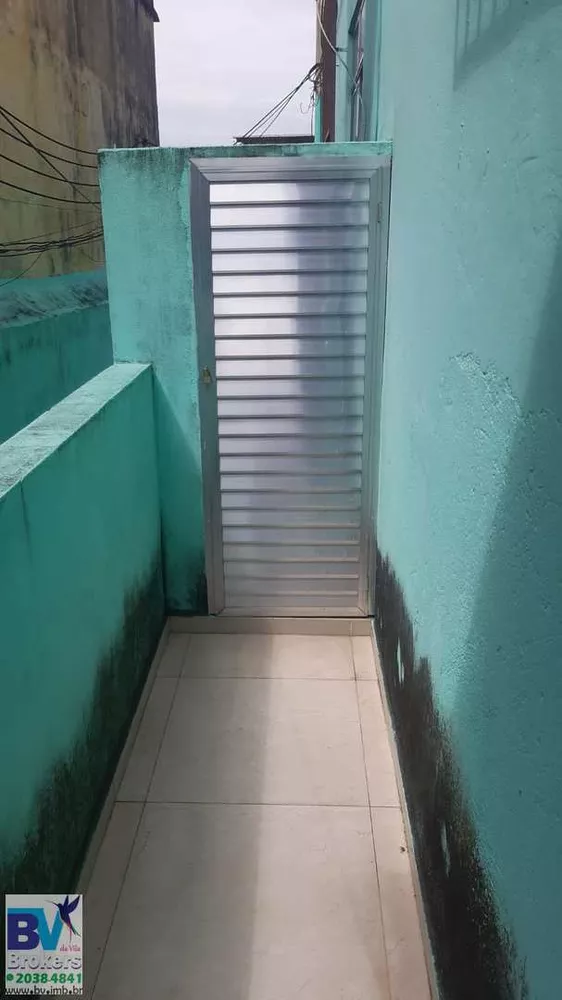 Apartamento, 1 quarto, 60 m² - Foto 15