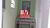 Apartamento, 2 quartos, 64 m² - Foto 10