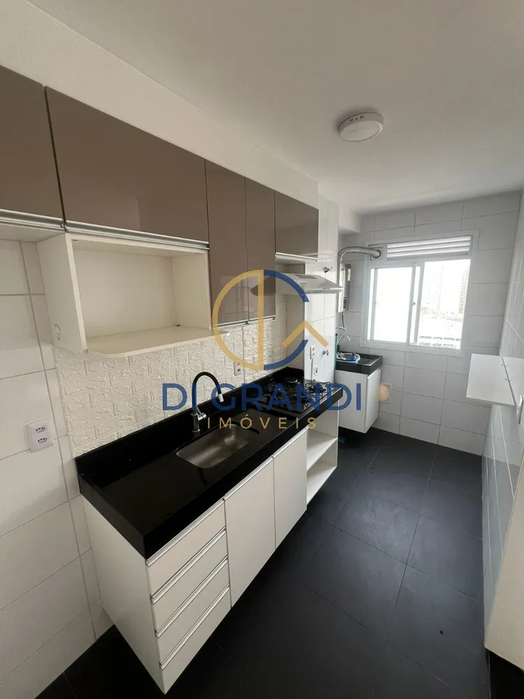 Apartamento, 2 quartos, 45 m² - Foto 13