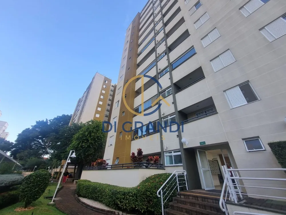 Cobertura, 2 quartos, 138 m² - Foto 15