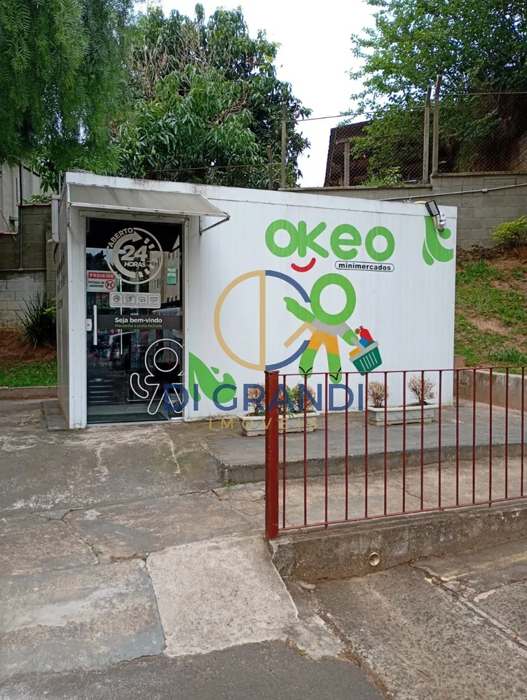 Apartamento, 2 quartos, 65 m² - Foto 12