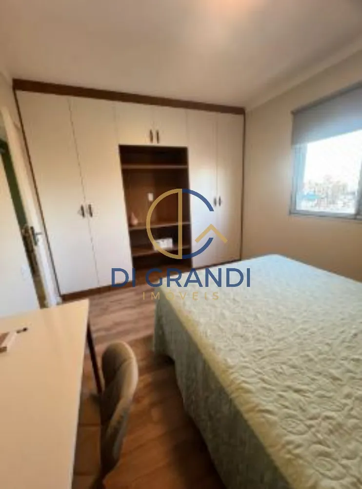 Apartamento, 1 quarto, 45 m² - Foto 11