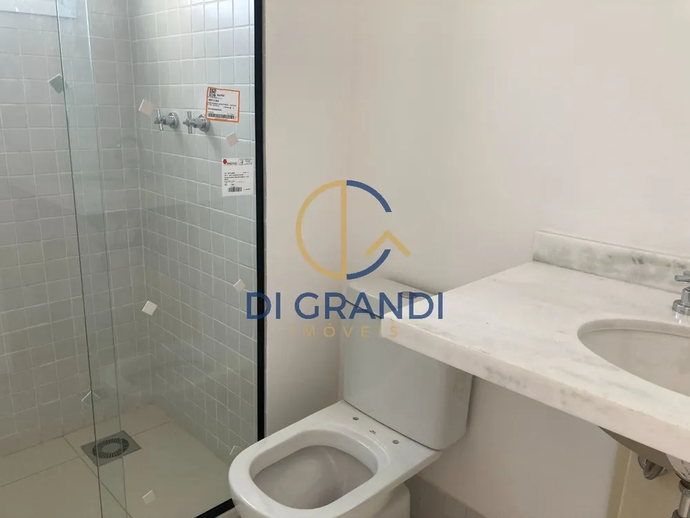 Apartamento, 2 quartos, 138 m² - Foto 1