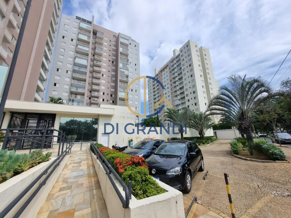 Apartamento, 3 quartos, 83 m² - Foto 1
