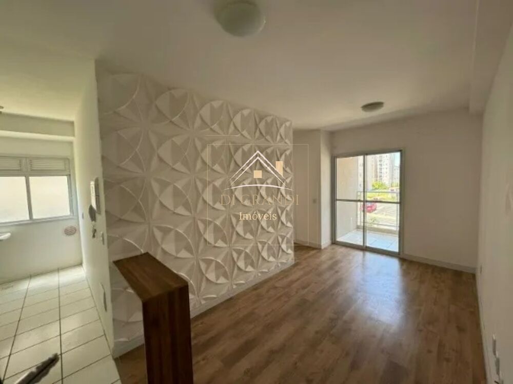 Apartamento, 2 quartos, 49 m² - Foto 1