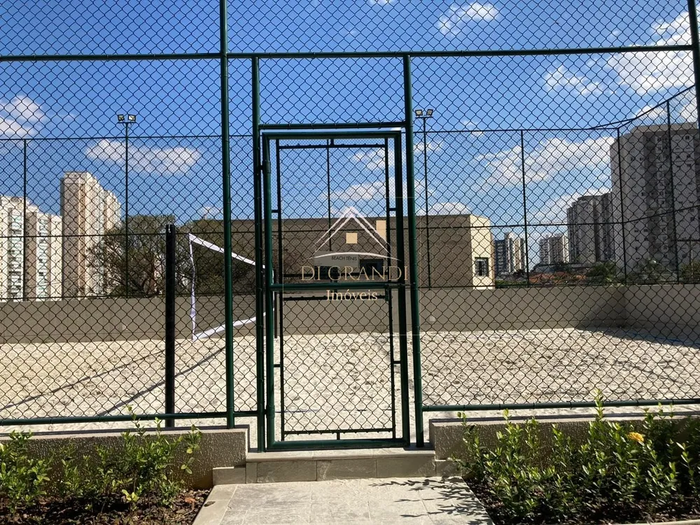Apartamento, 2 quartos, 83 m² - Foto 12