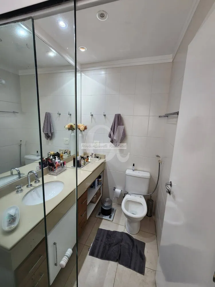 Apartamento, 2 quartos, 133 m² - Foto 3