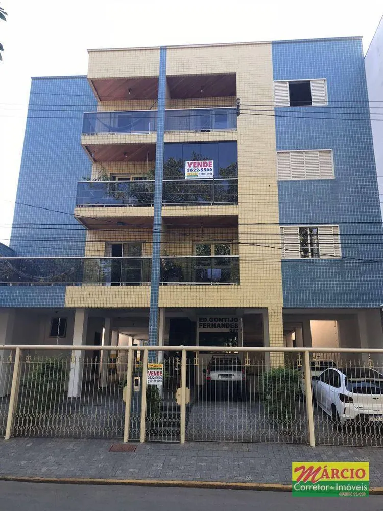 Apartamento, 2 quartos, 80 m² - Foto 1