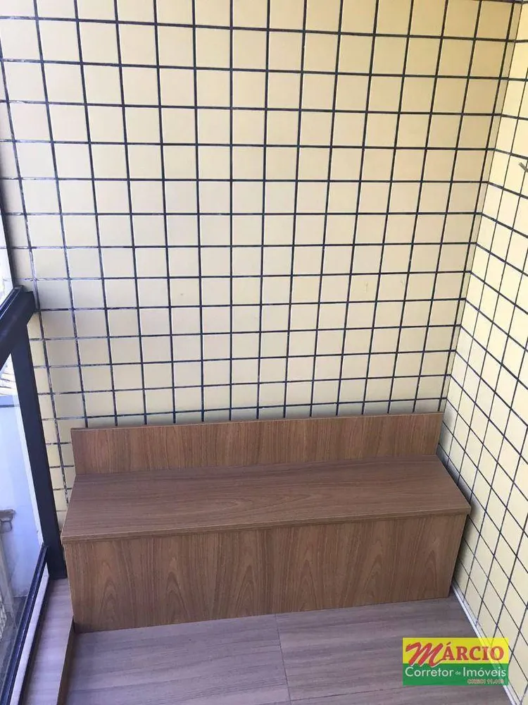 Apartamento, 2 quartos, 80 m² - Foto 16