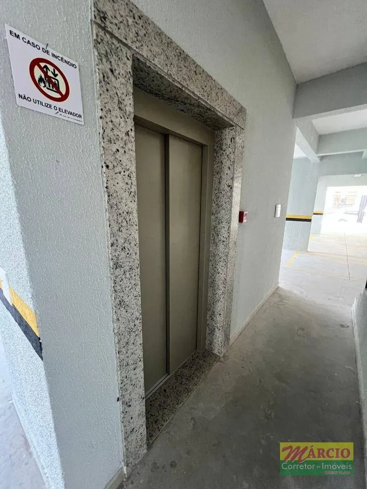 Apartamento, 2 quartos, 74 m² - Foto 14