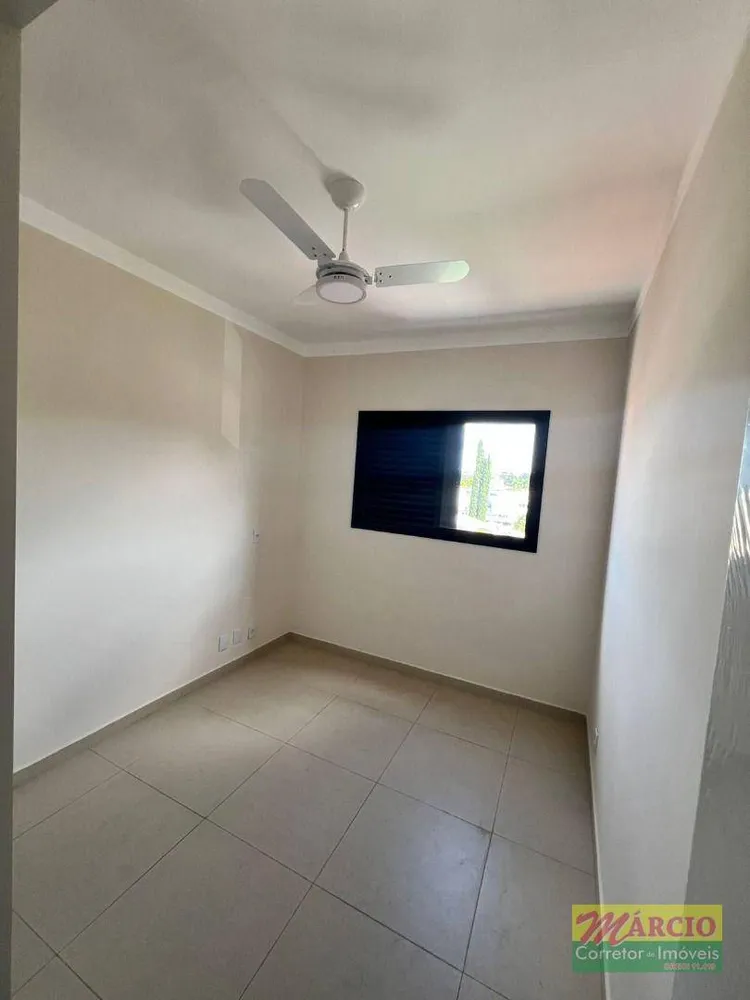 Apartamento, 2 quartos, 74 m² - Foto 8