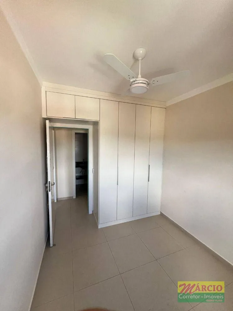 Apartamento, 2 quartos, 74 m² - Foto 7