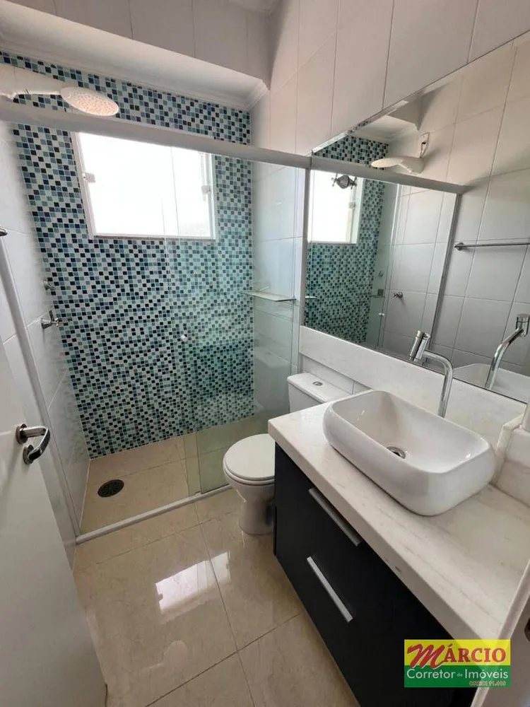 Apartamento, 2 quartos, 90 m² - Foto 5
