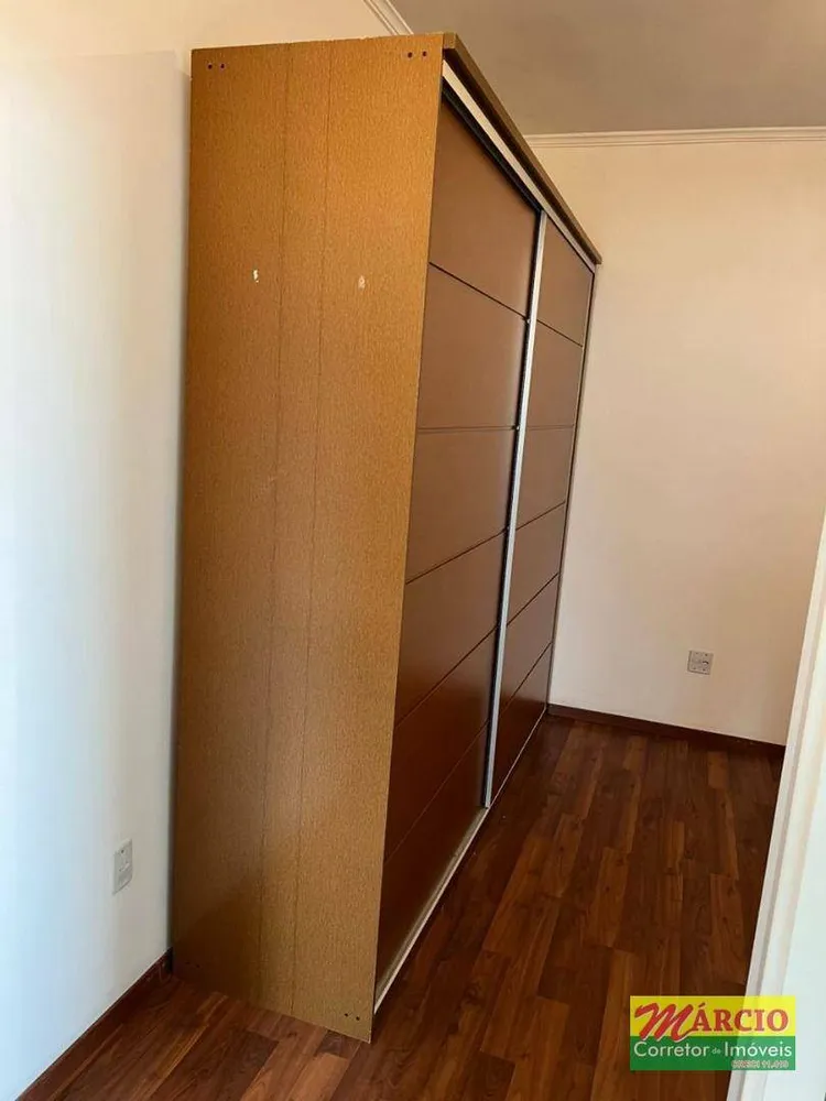 Apartamento, 2 quartos, 90 m² - Foto 7