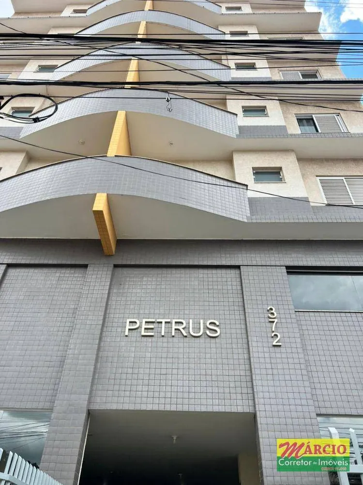 Apartamento, 2 quartos, 90 m² - Foto 1