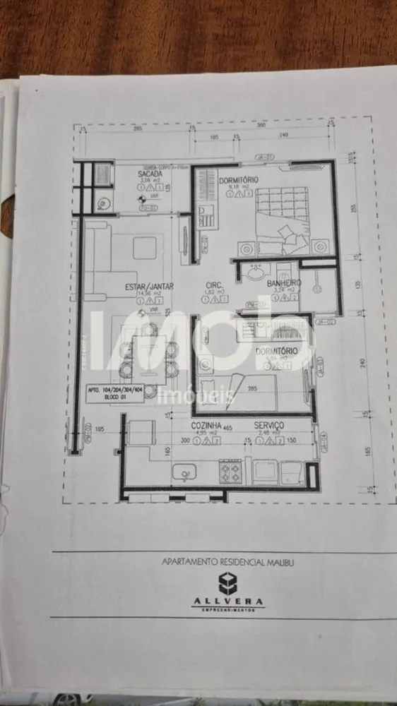 Apartamento, 2 quartos, 60 m² - Foto 8